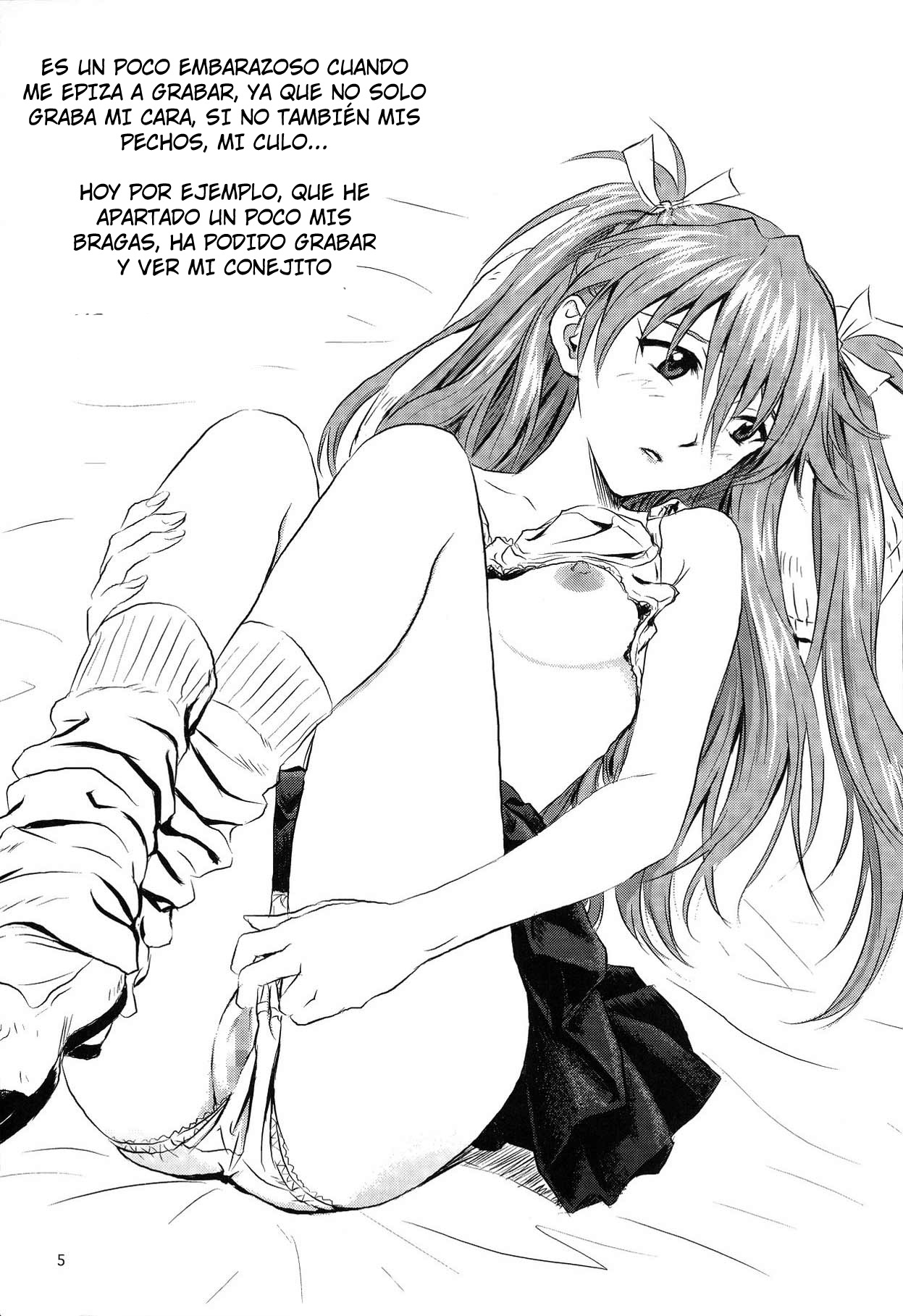 Omocha Asobi | Toy Play page 4 full