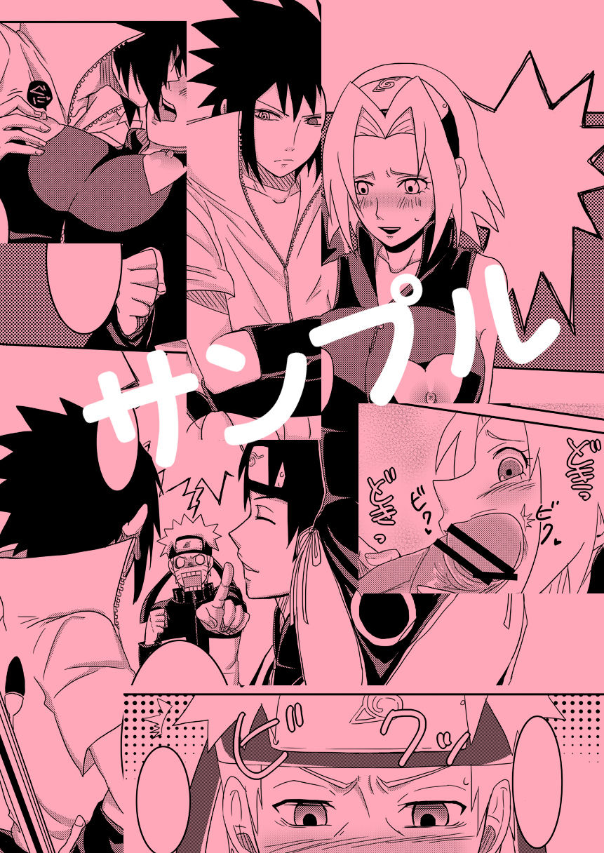 Shiratama Cream Anmitsu 550 Yen page 3 full