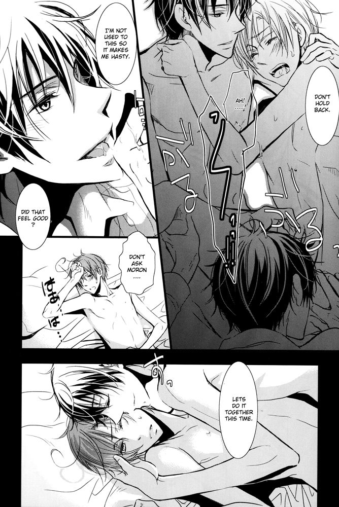 Tres+ page 7 full