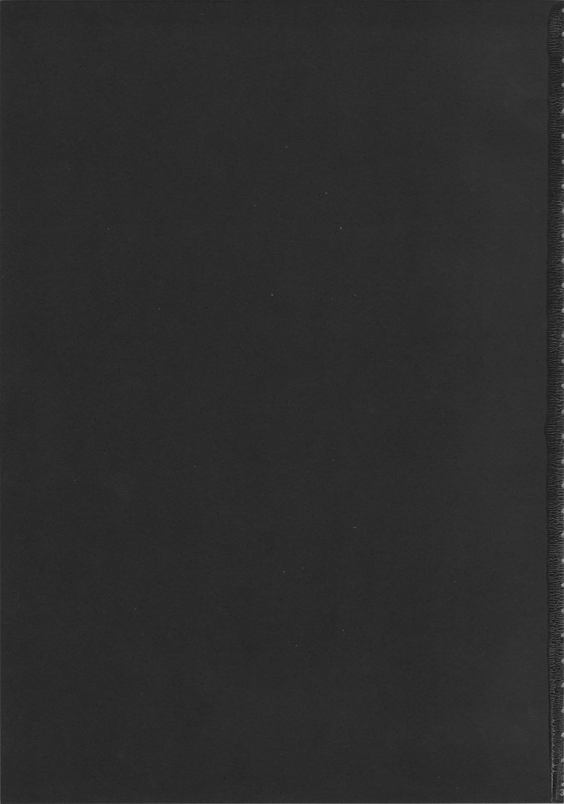 Oono Shiki #4 page 3 full