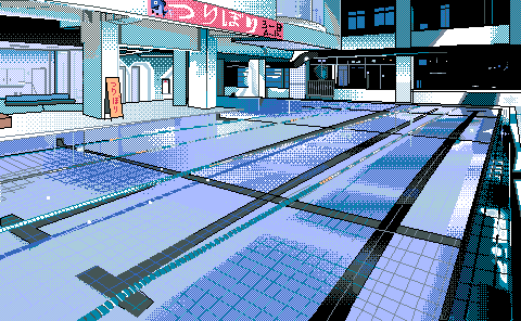 Sakura no Kisetsu page 7 full