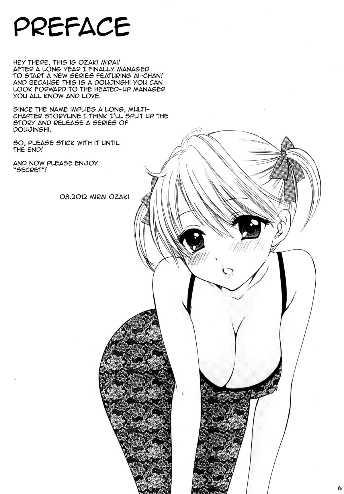 Himitsu page 3 full