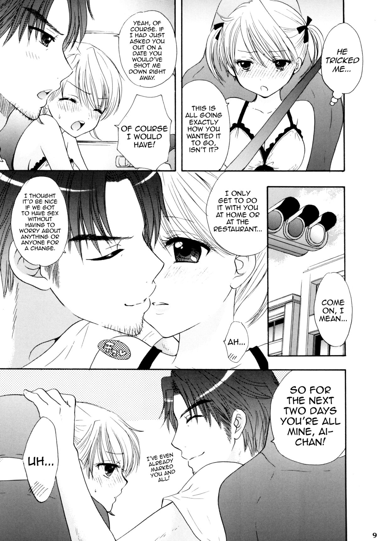Himitsu page 6 full