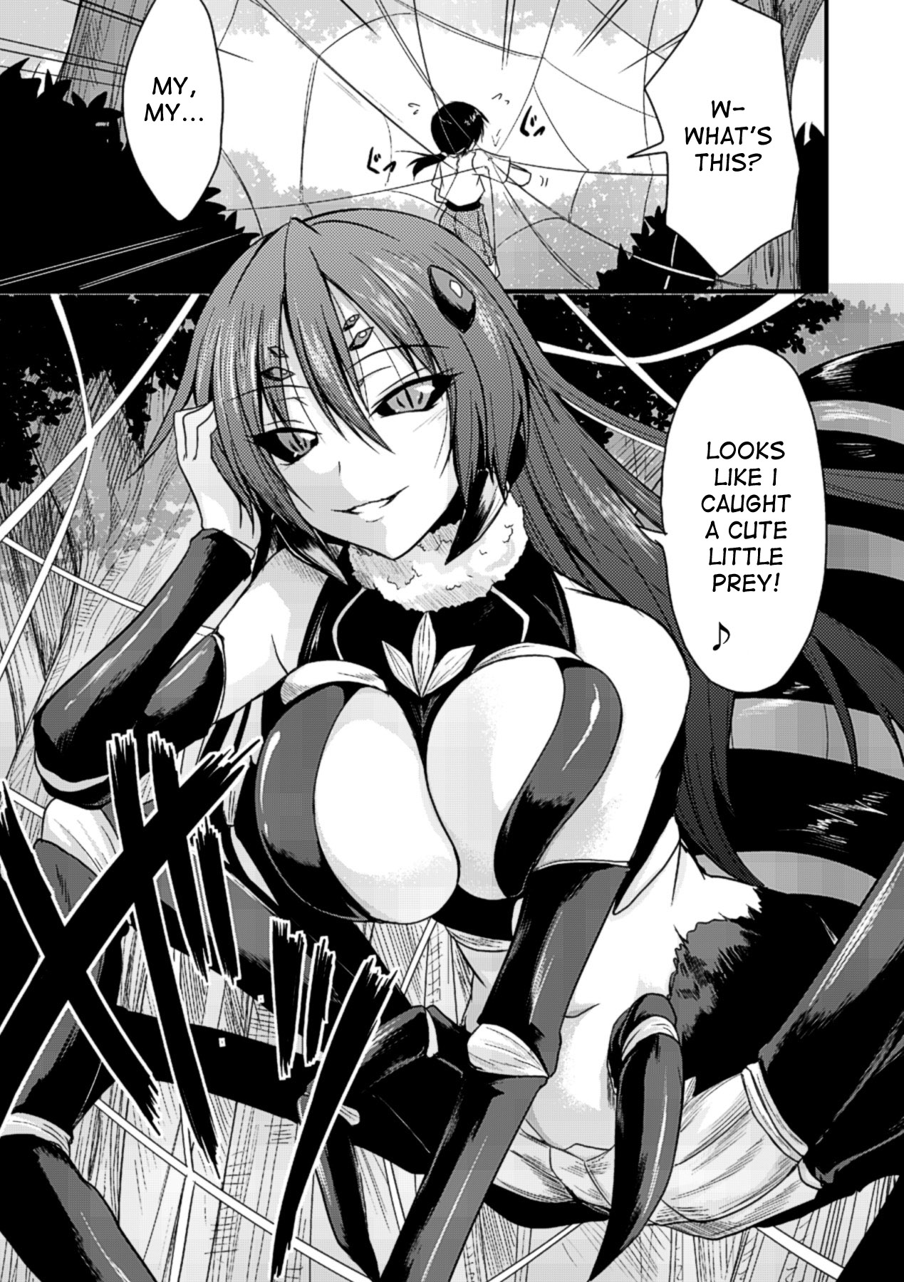 Mori no Ito | The Thread in The Woods page 3 full