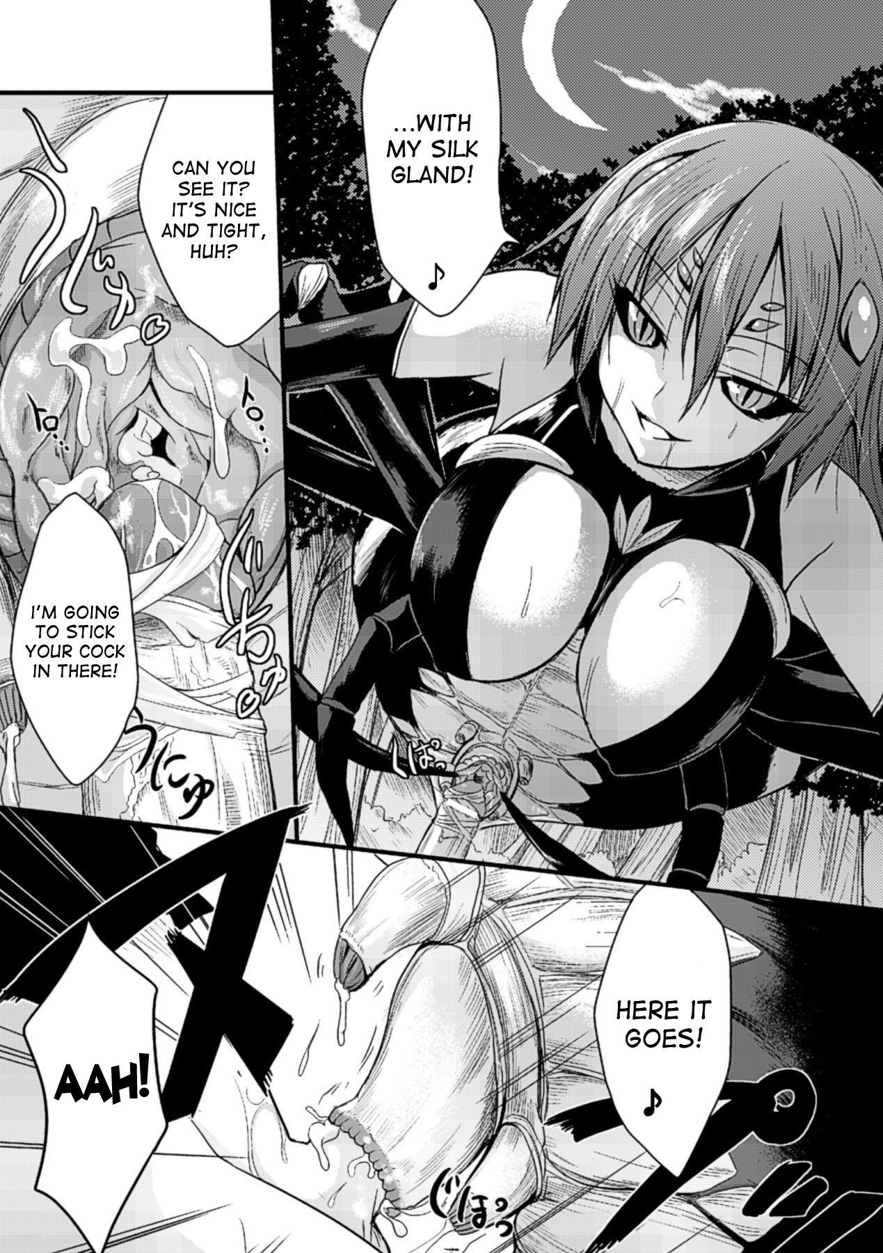 Mori no Ito | The Thread in The Woods page 8 full