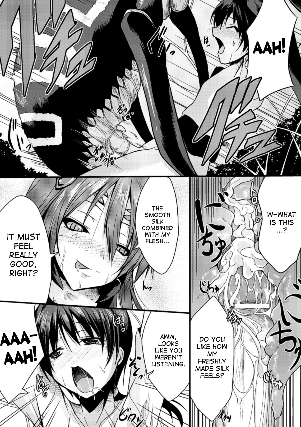 Mori no Ito | The Thread in The Woods page 9 full