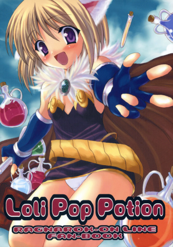 Loli Pop Potion cover