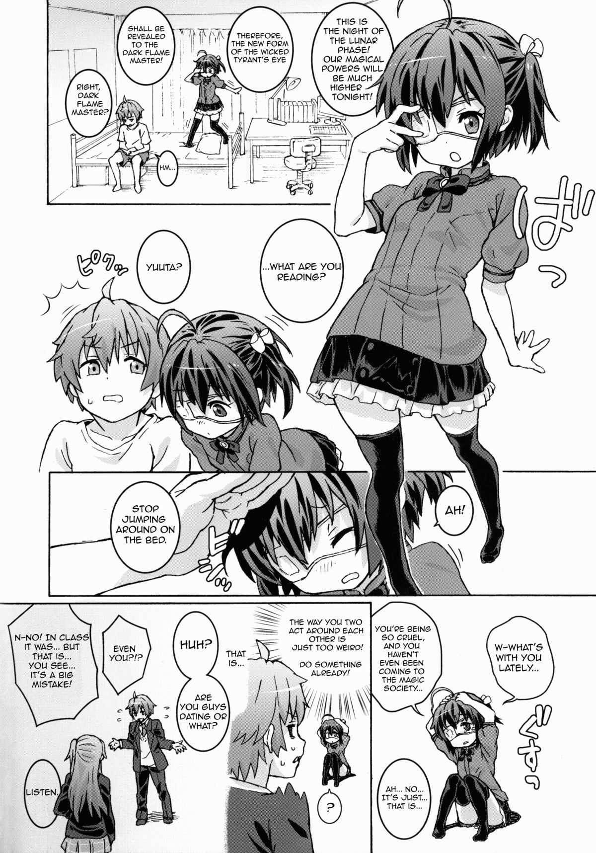 Chuunibyou no Kimochi page 3 full