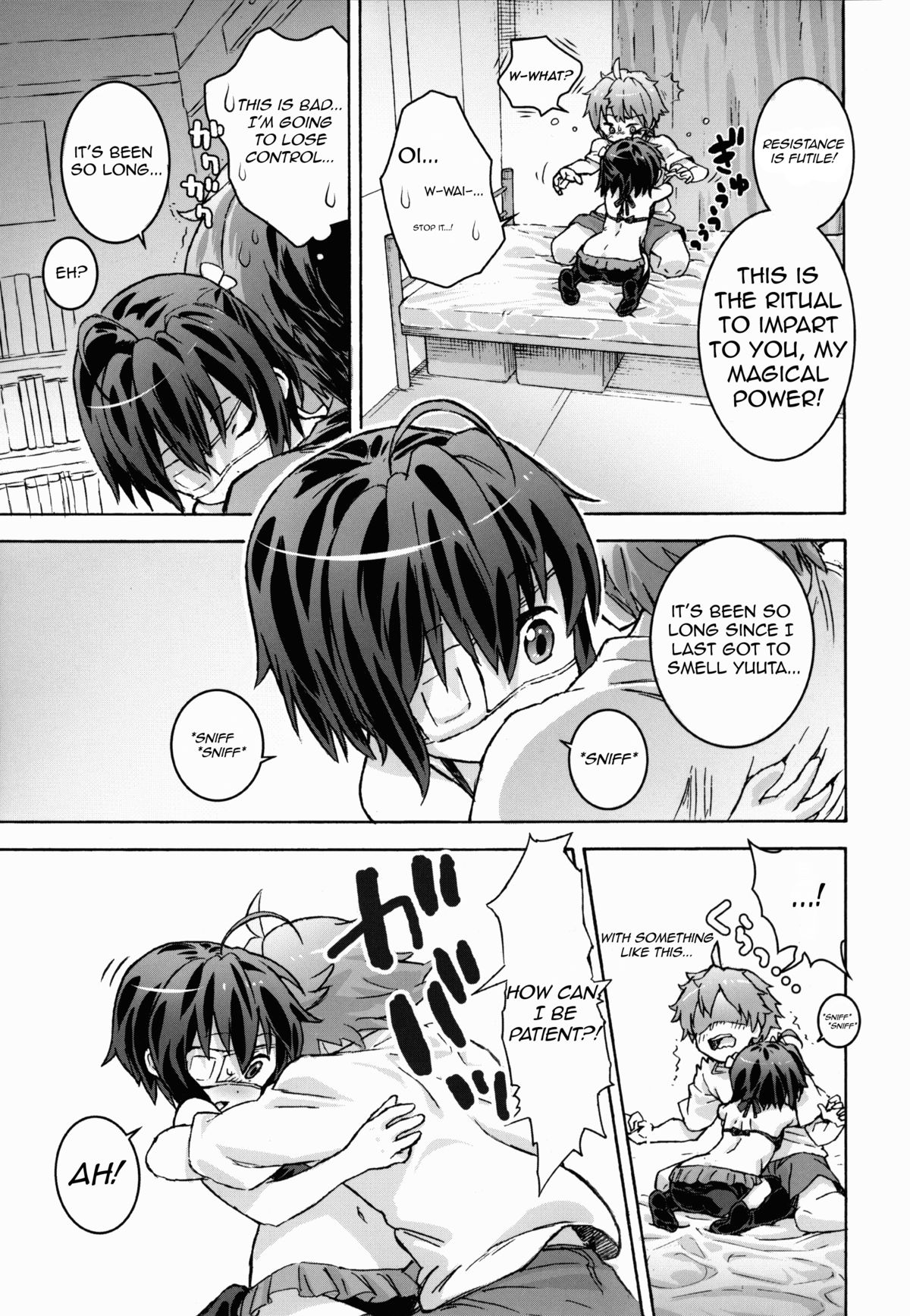 Chuunibyou no Kimochi page 8 full