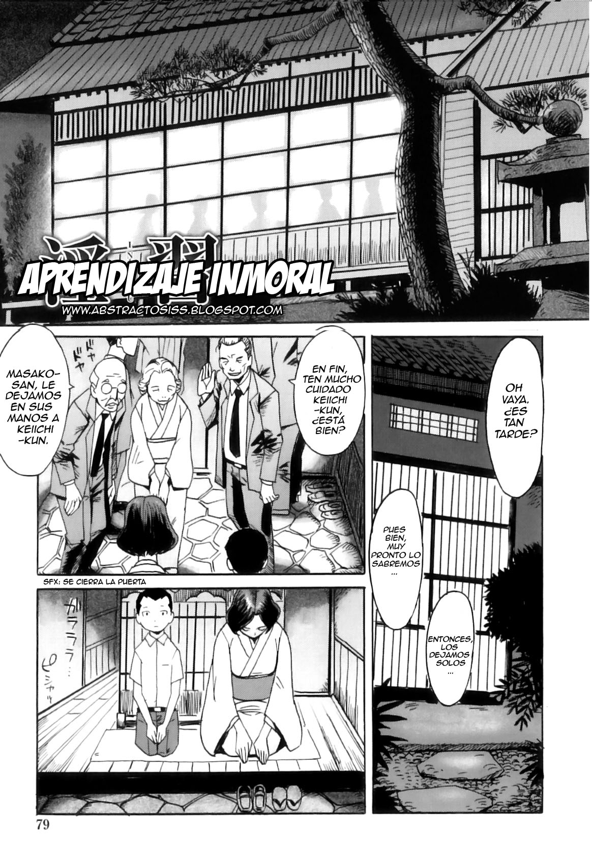 Immoral Ch 05 page 1 full