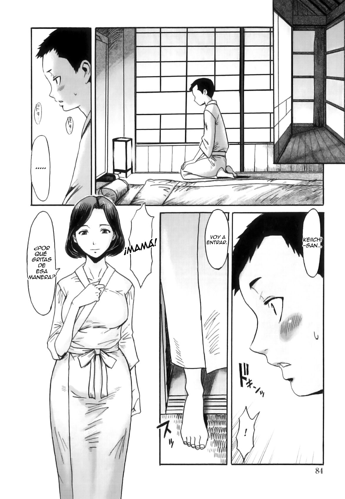Immoral Ch 05 page 6 full