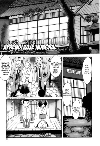 Immoral Ch 05 cover
