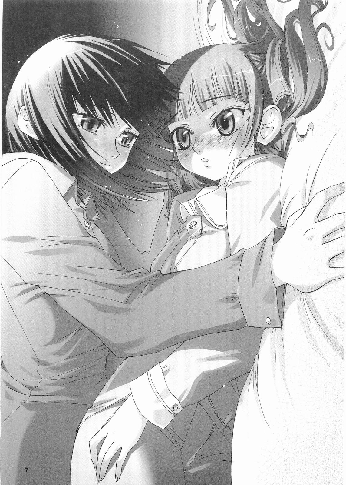 Onnanoko Wa Mahou No Okashi Setsu page 6 full