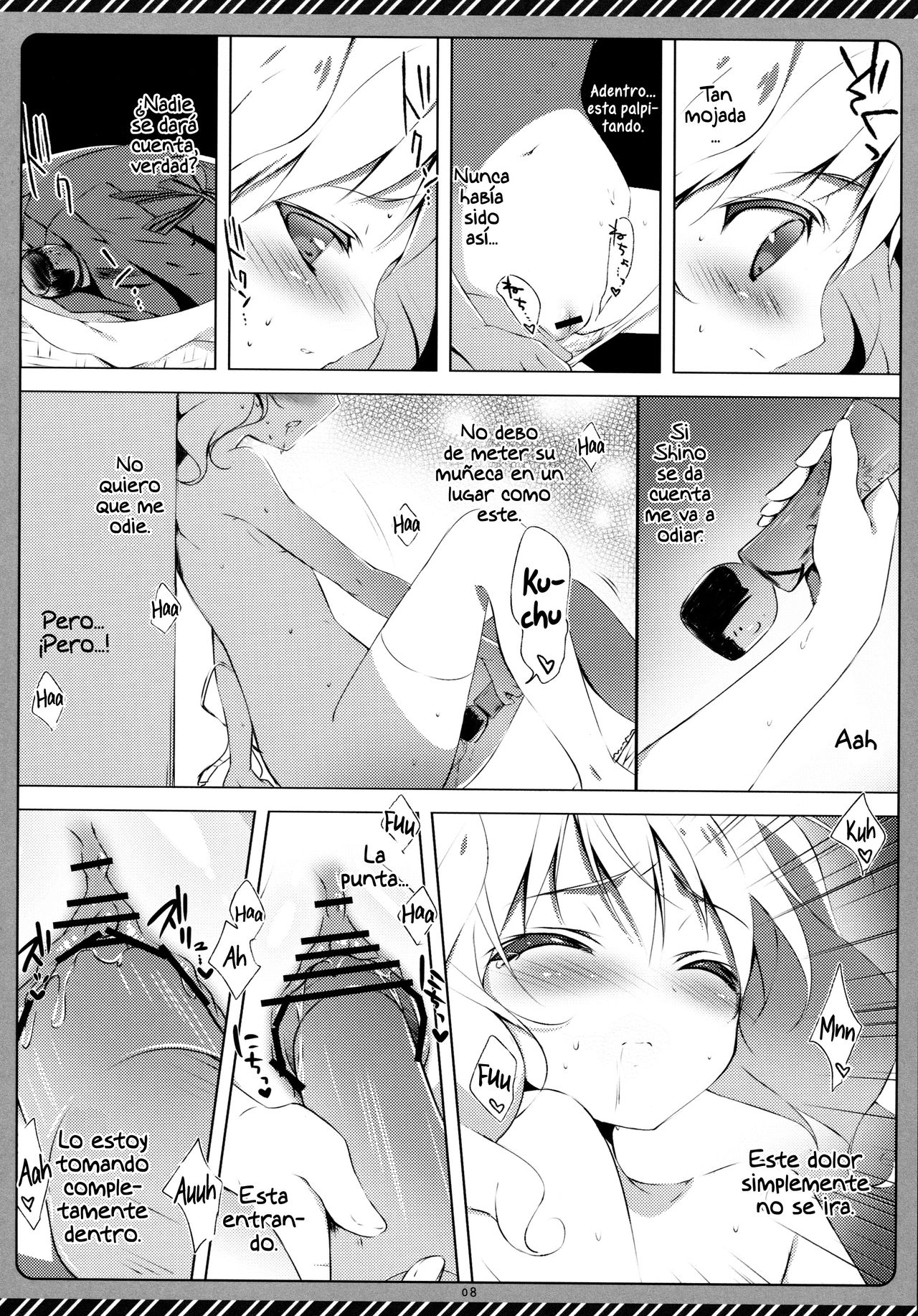 Kiniro Syndrome page 7 full