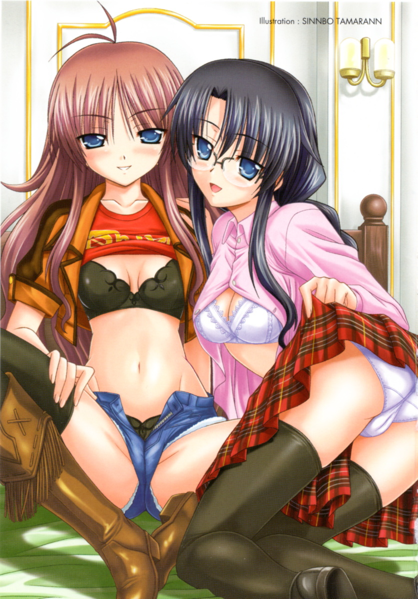 Urahara Twins page 3 full