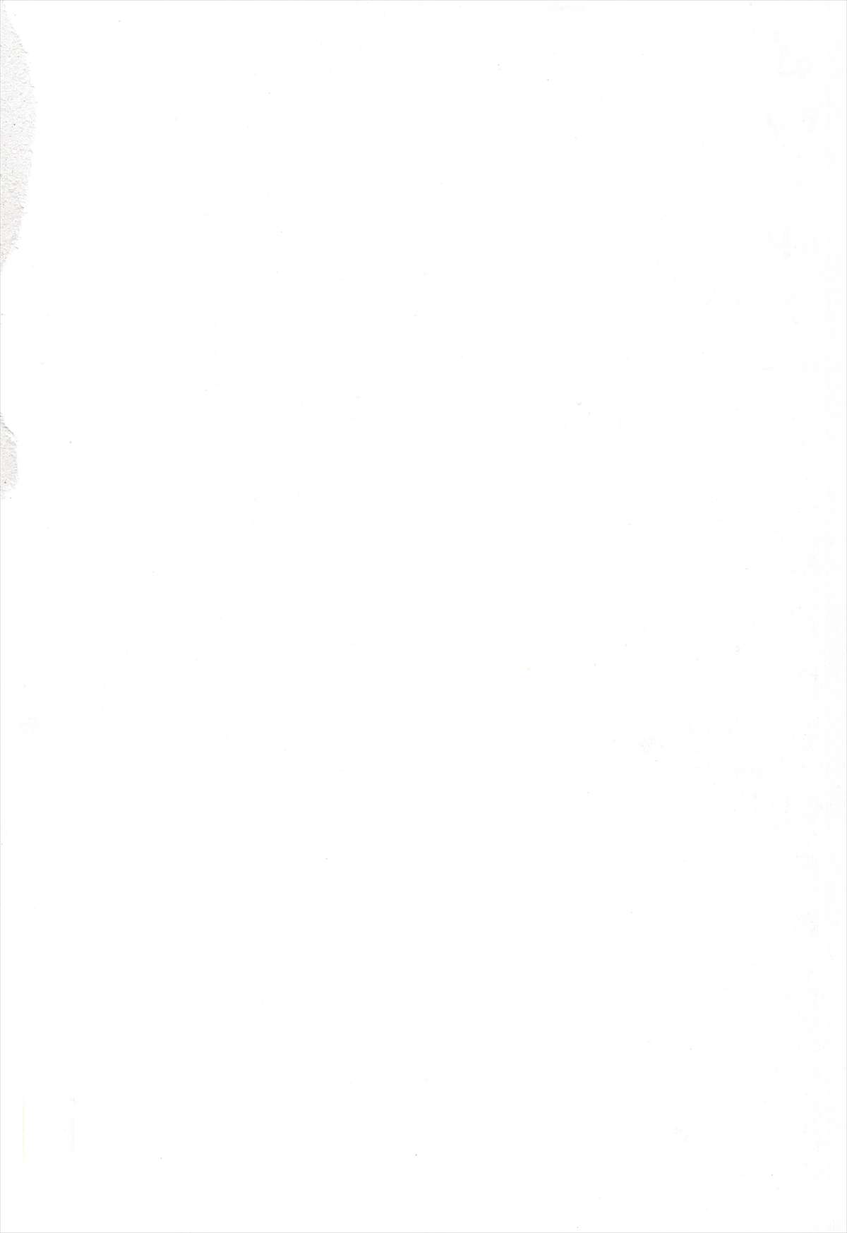 Neko wa Manma ga Utsukushii Matomebon page 2 full