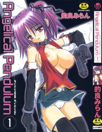Angelical Pendulum 1 cover