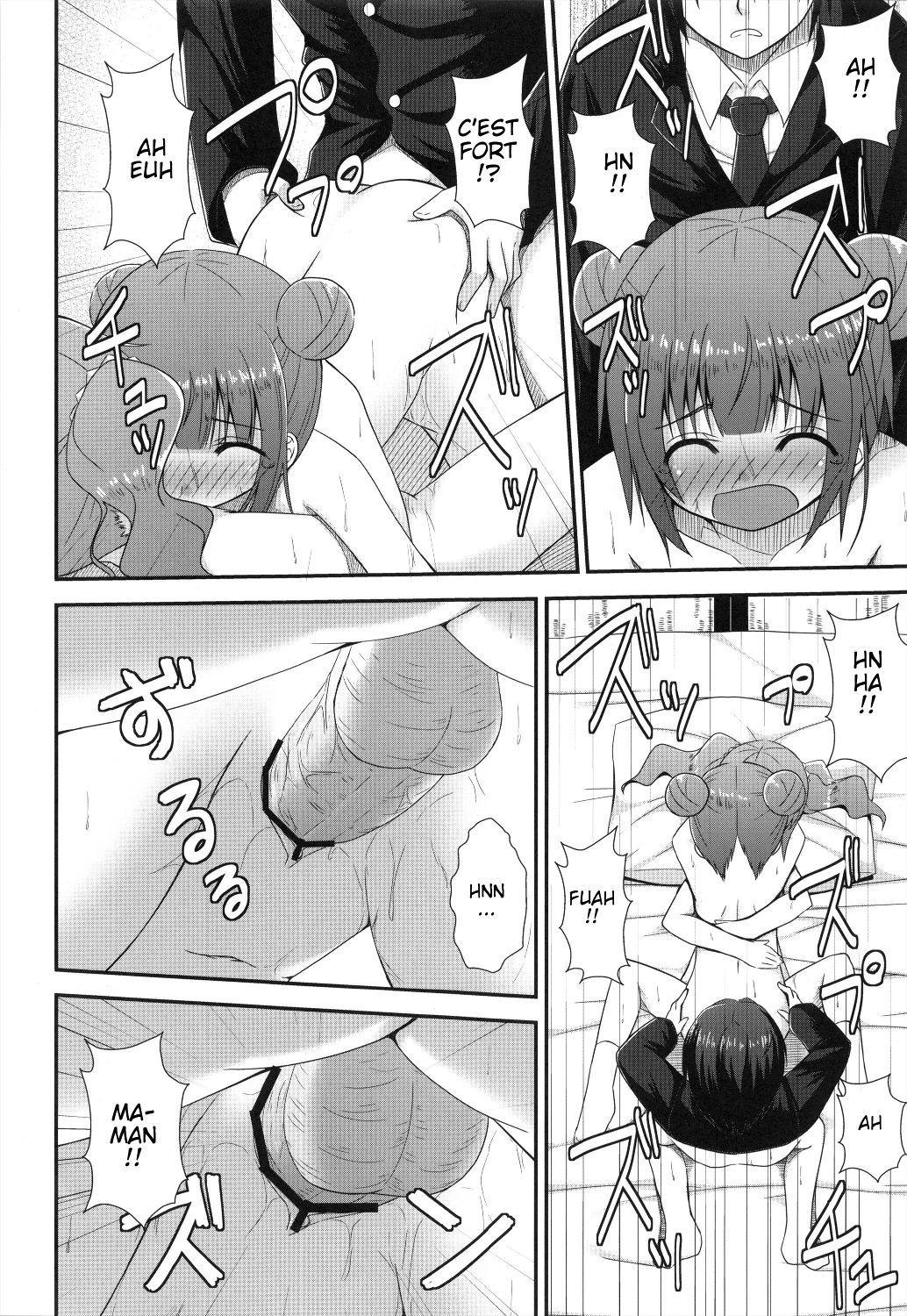 Korekara wa Imouto mo Onegai Shimasu | Maintenant, Ma Petite Soeur Aussi S'il Vous Plaît page 10 full