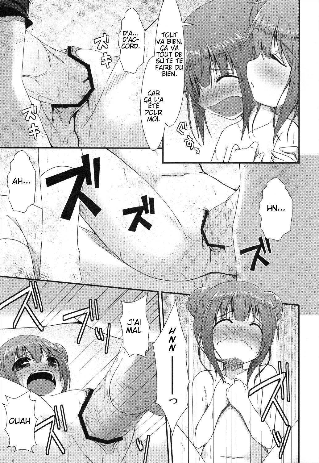 Korekara wa Imouto mo Onegai Shimasu | Maintenant, Ma Petite Soeur Aussi S'il Vous Plaît page 9 full