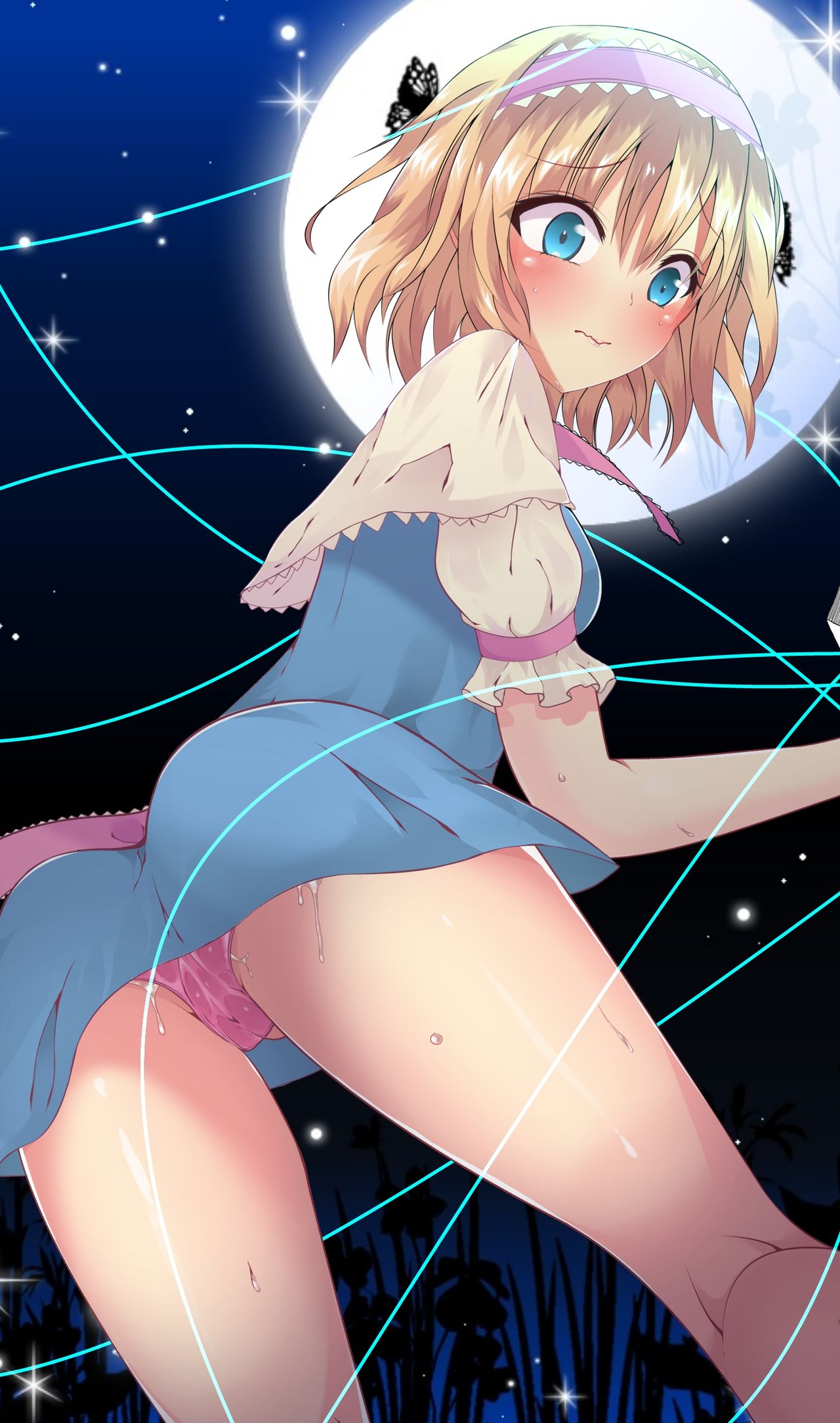 - Artist - Kei page 6 full