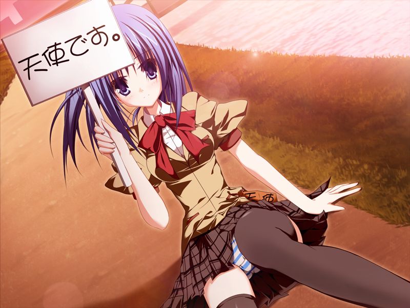 Ore-tachi ga Shinda Natsu, Tenshi no Ita Mikkakan page 4 full