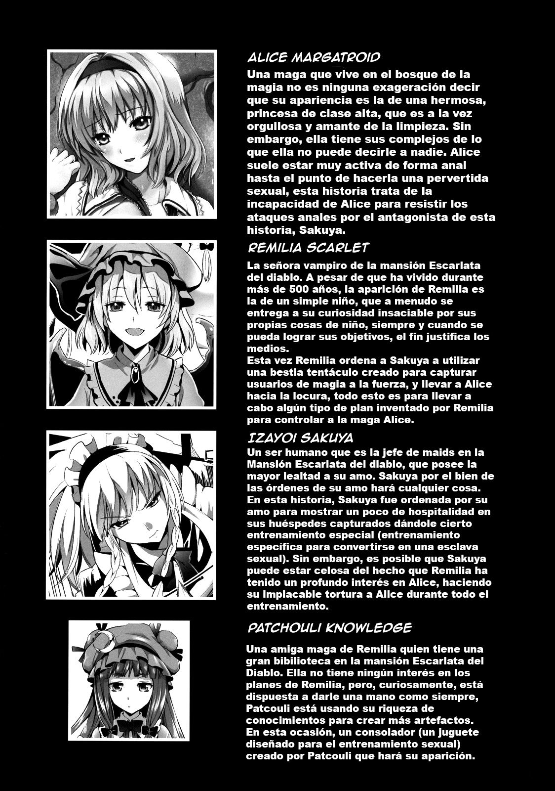 R Shoku 2A -Toraware Alice- | R Shoku 2 -Alice Cautiva 1- page 3 full