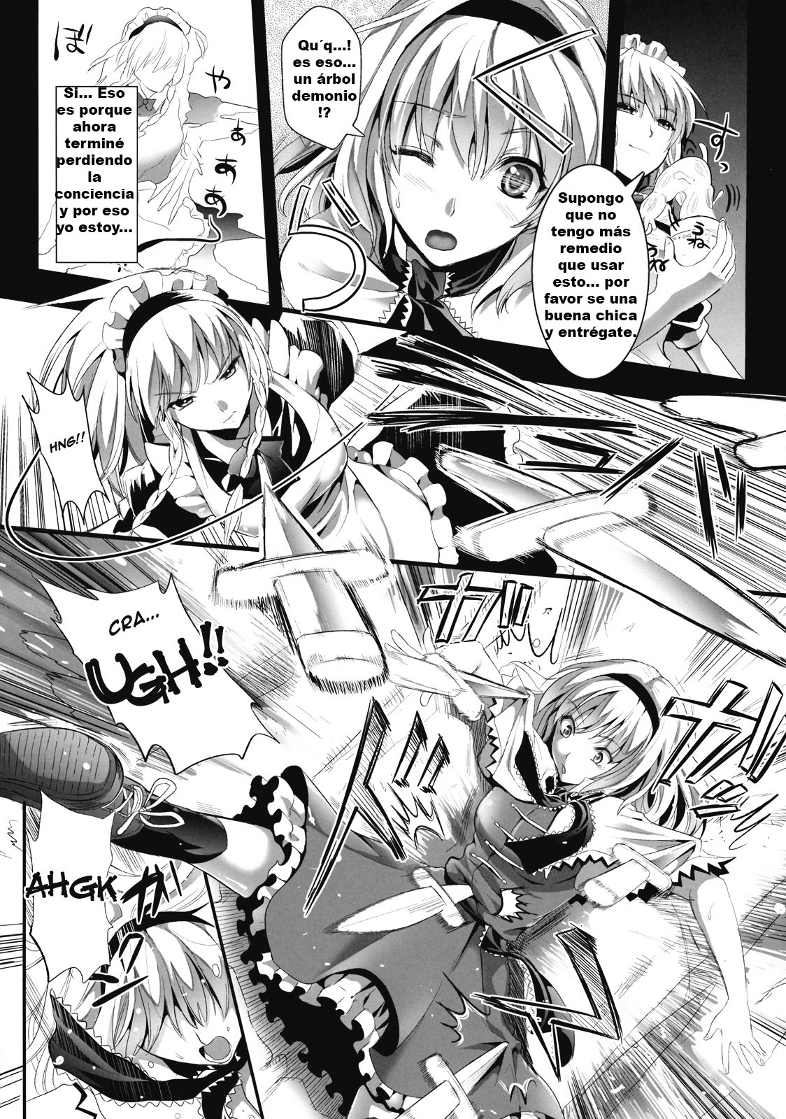 R Shoku 2A -Toraware Alice- | R Shoku 2 -Alice Cautiva 1- page 7 full