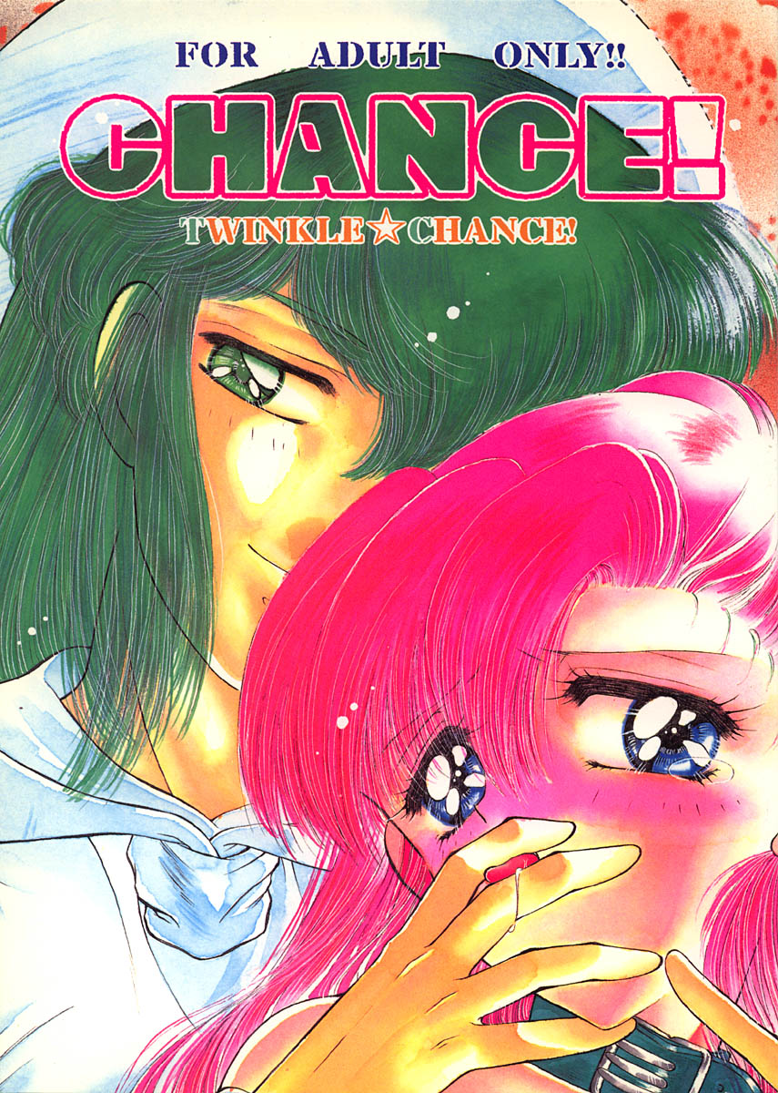 CHANCE! page 1 full
