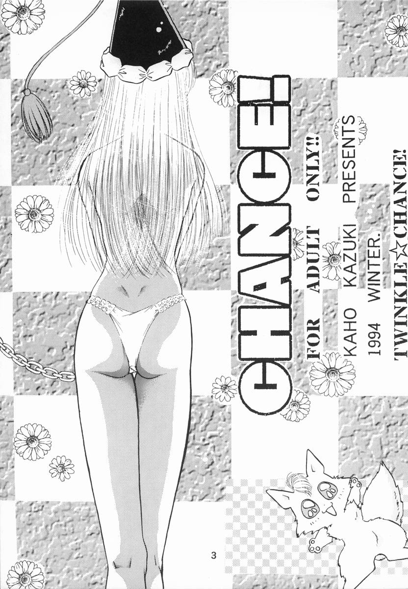 CHANCE! page 2 full