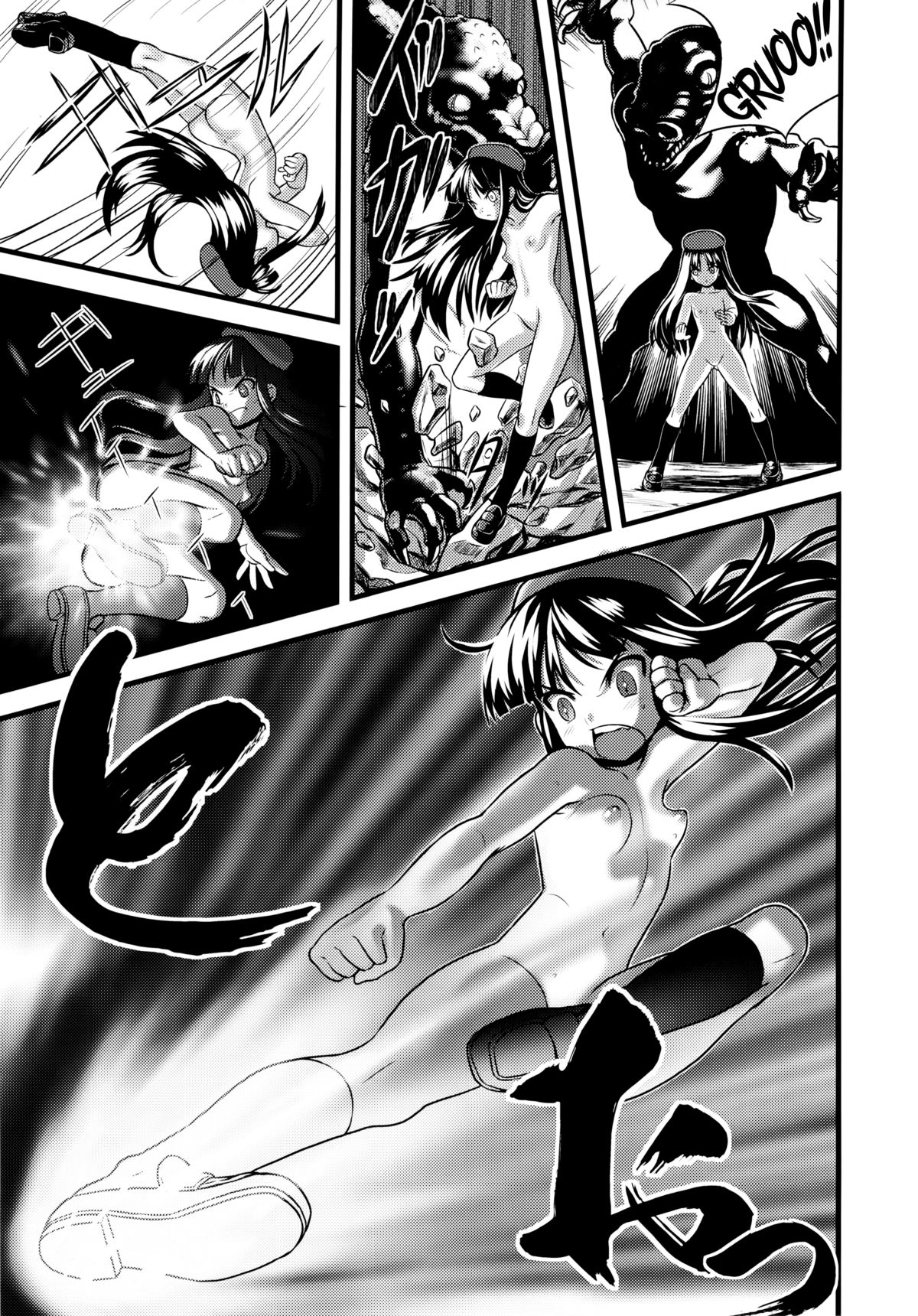 Hadakahime Honoka Zecchou Kakusei Buta Koubi | Naked Princess Honoka - Awakening to Pig-Mating Orgasms  =LWB= page 9 full
