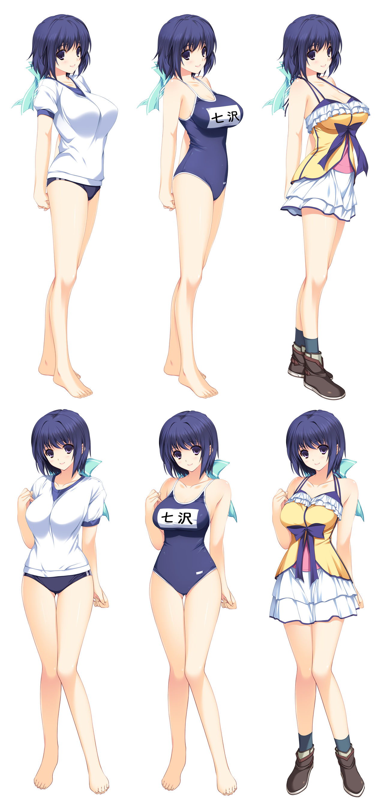 character  LOVELY×CATION page 5 full