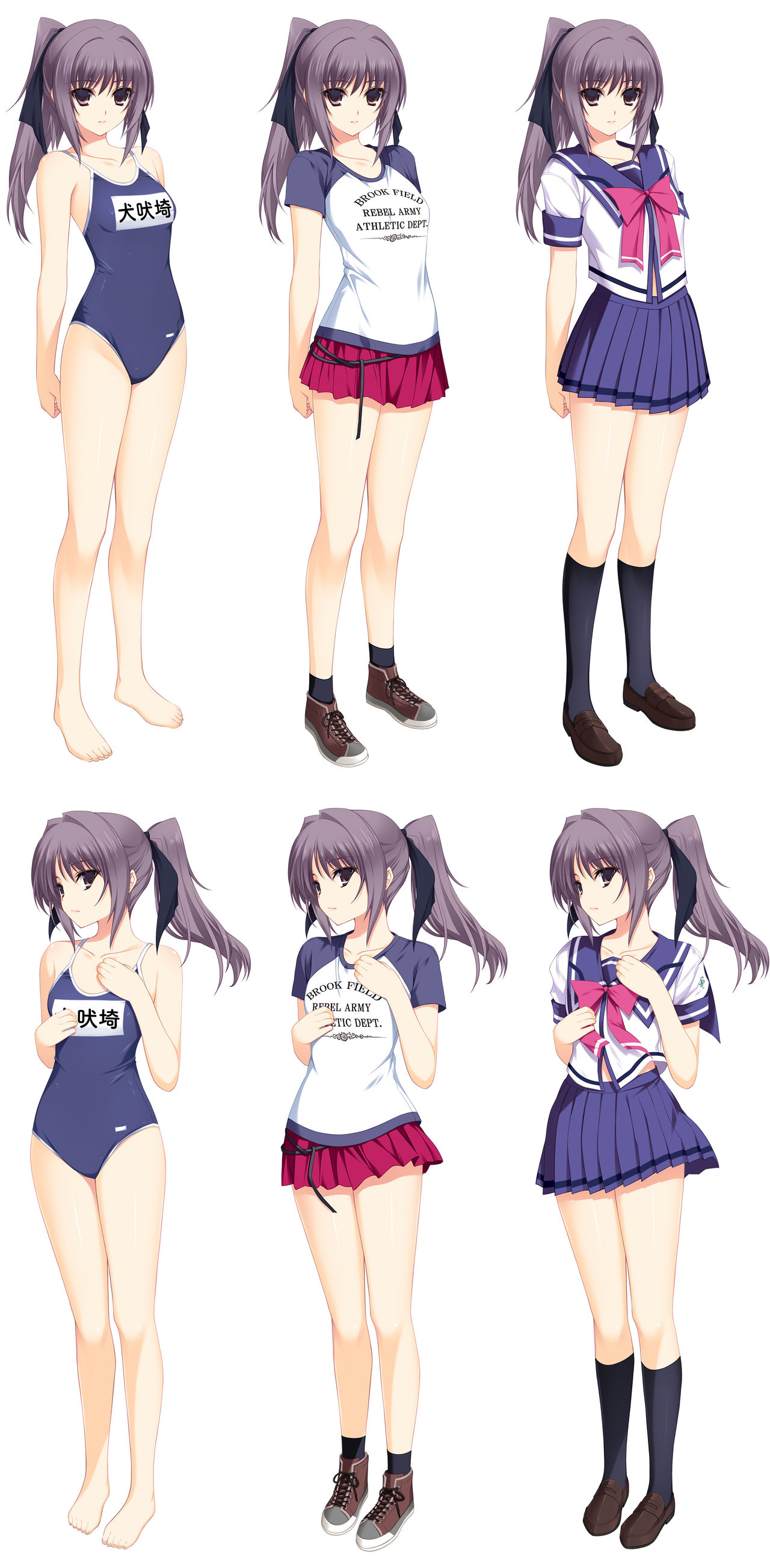 character  LOVELY×CATION page 8 full