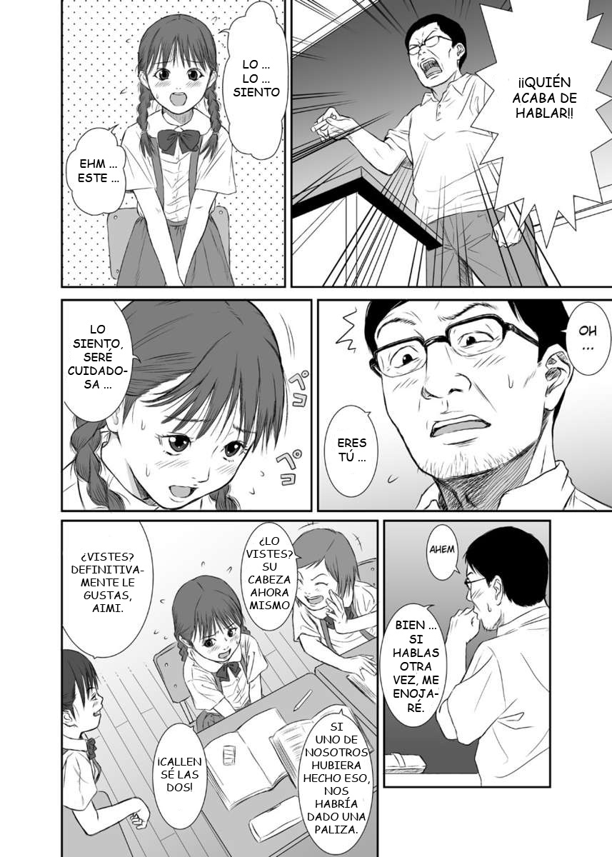 RED LIGHT - blooming of a flower page 6 full