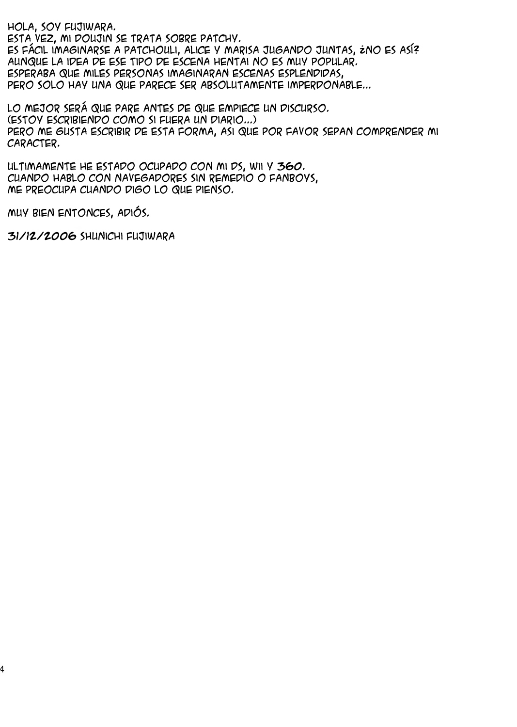 Touhou Ukiyo Emaki Patchouli Knowledge page 4 full