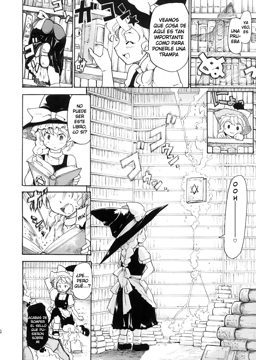 Touhou Ukiyo Emaki Patchouli Knowledge page 6 full