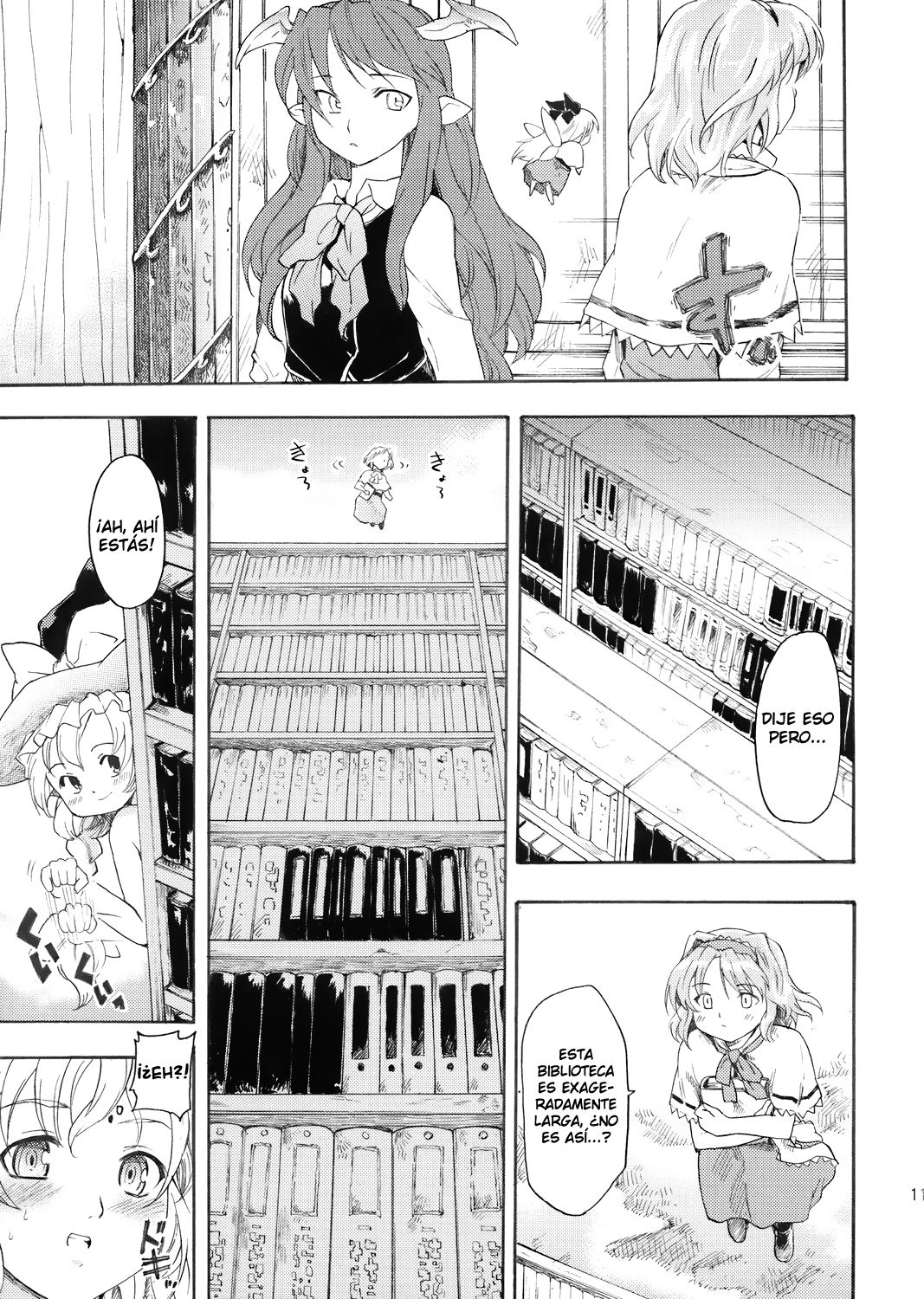 Touhou Ukiyo Emaki Patchouli Knowledge page 9 full