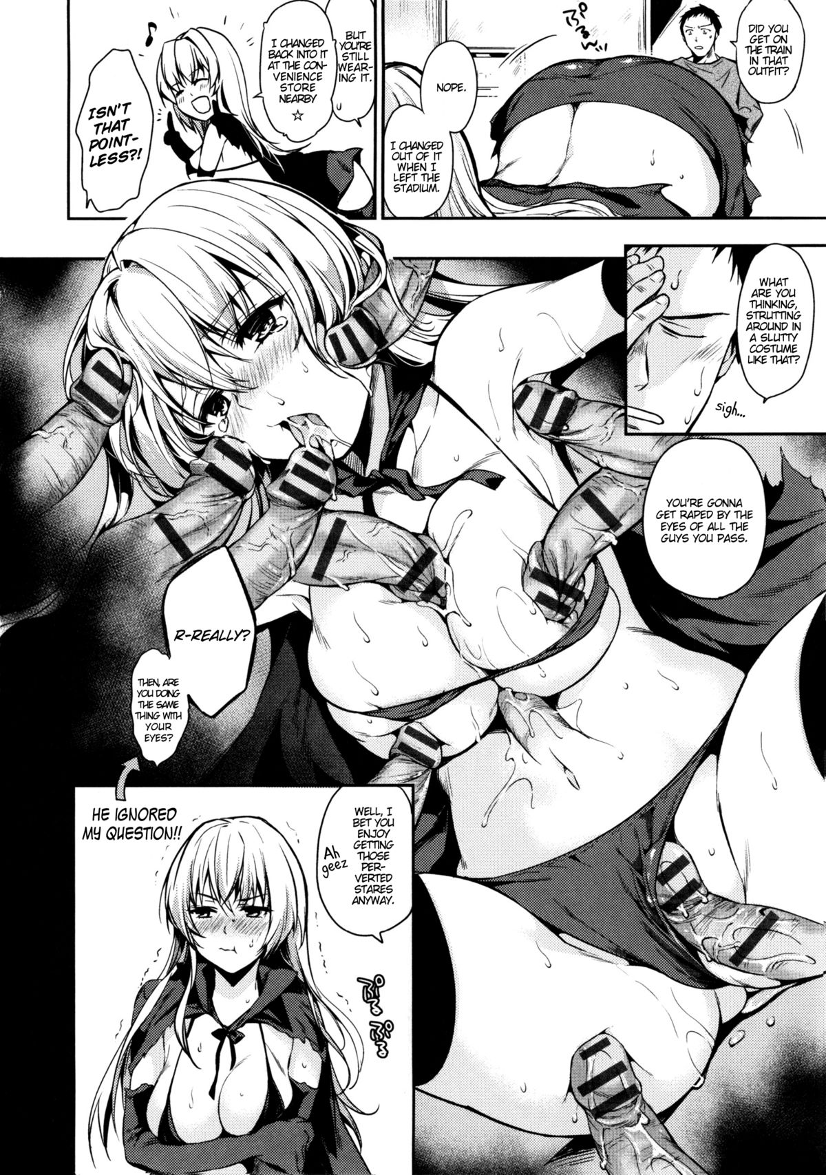 Sunao na Amanojaku | Honest Amanojaku   =RED= page 4 full
