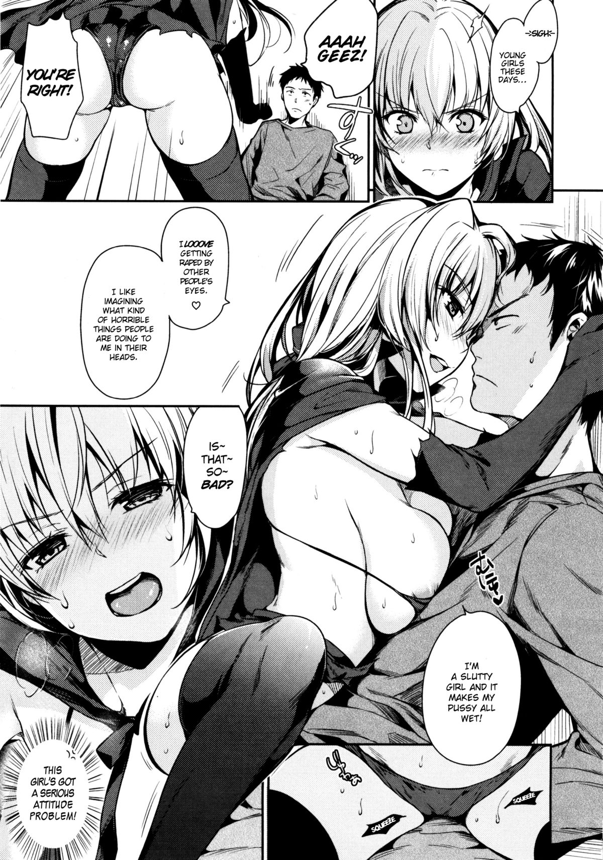 Sunao na Amanojaku | Honest Amanojaku   =RED= page 5 full