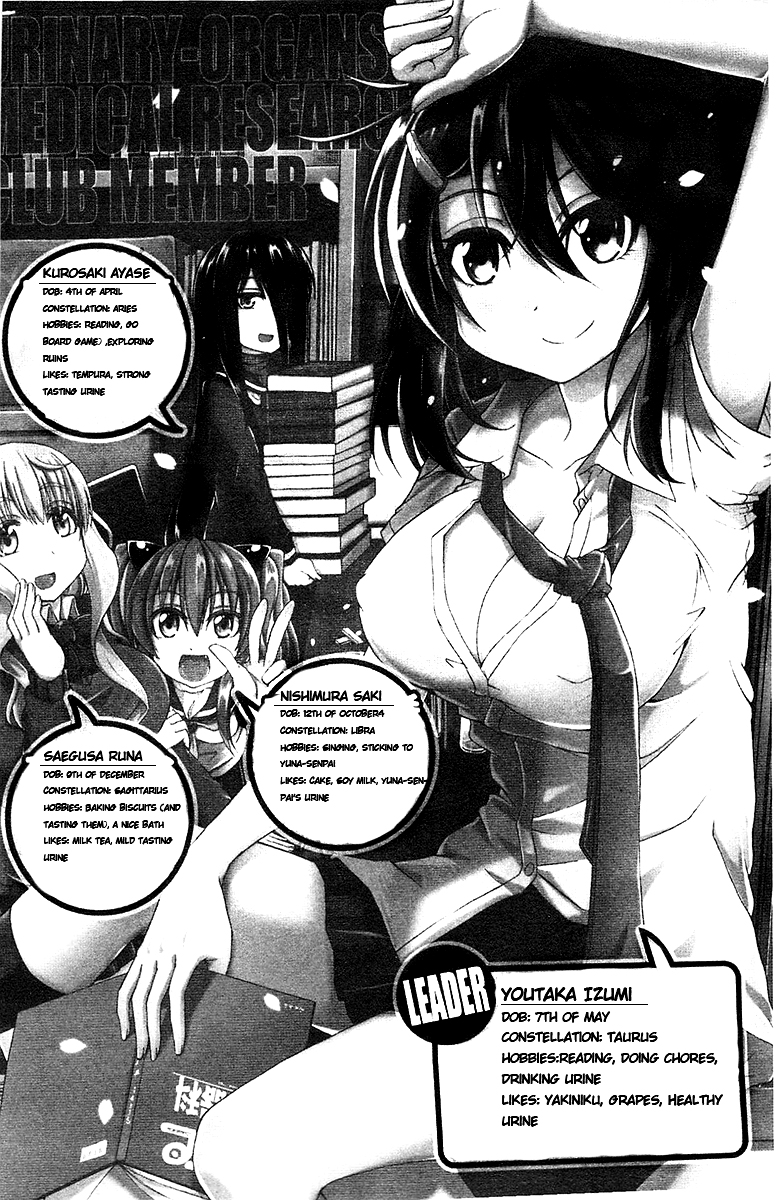 Nyo-ken! Ch. 1-3 page 5 full