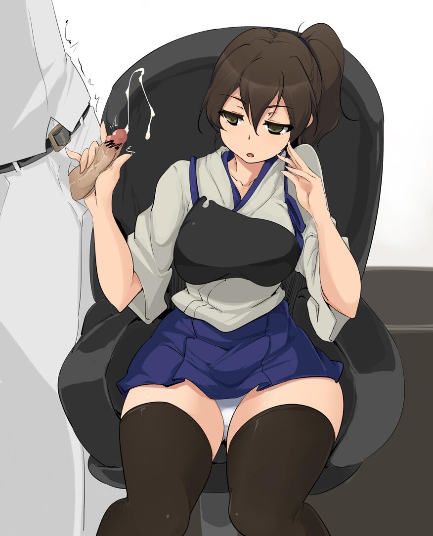 My Kaga Collection  01 page 2 full