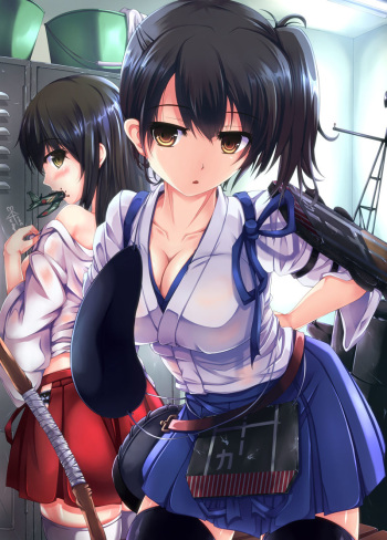 My Kaga Collection  01 cover