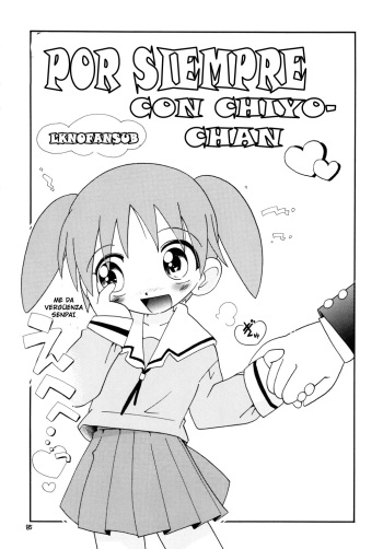 Tsuneni Chiyo-chan  LKNOFansub cover
