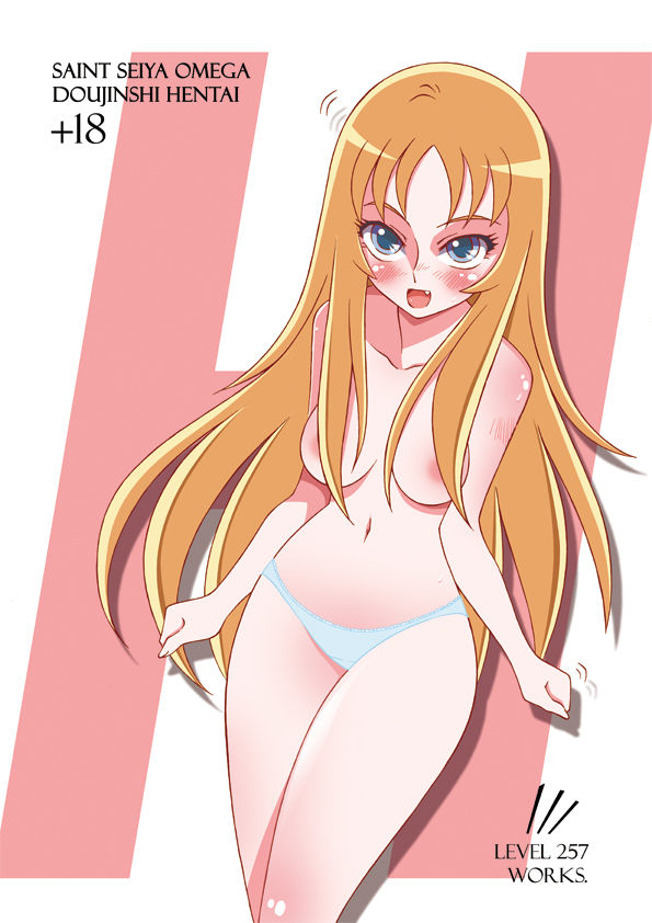 Saint Seiya Omega Doujinshi Hentai page 3 full