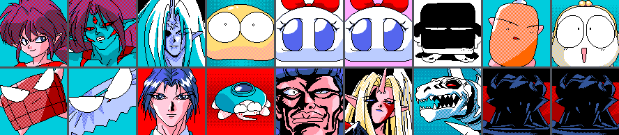 Houma Hunter Lime Dai 09~12 Wa page 3 full