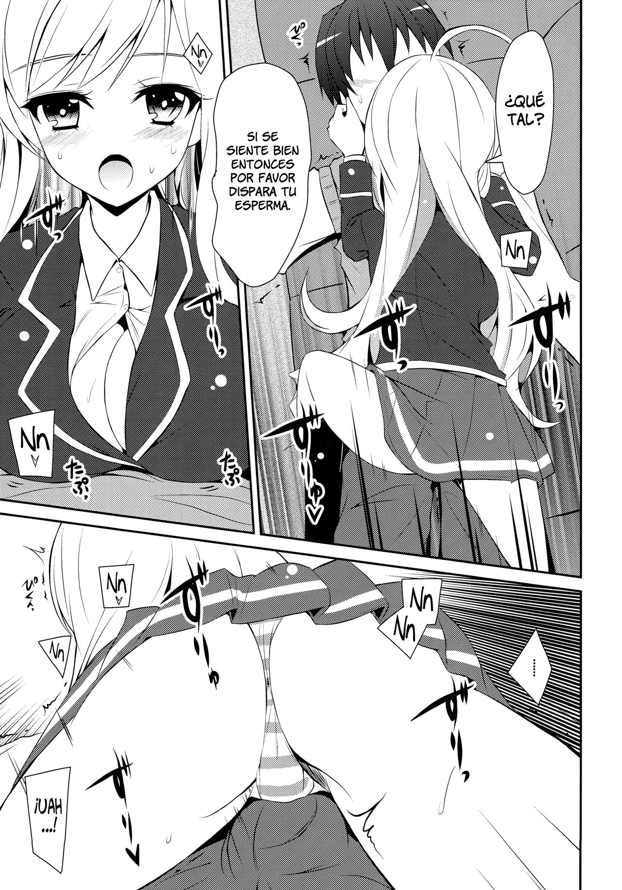Chocolat to Full Course page 7 full