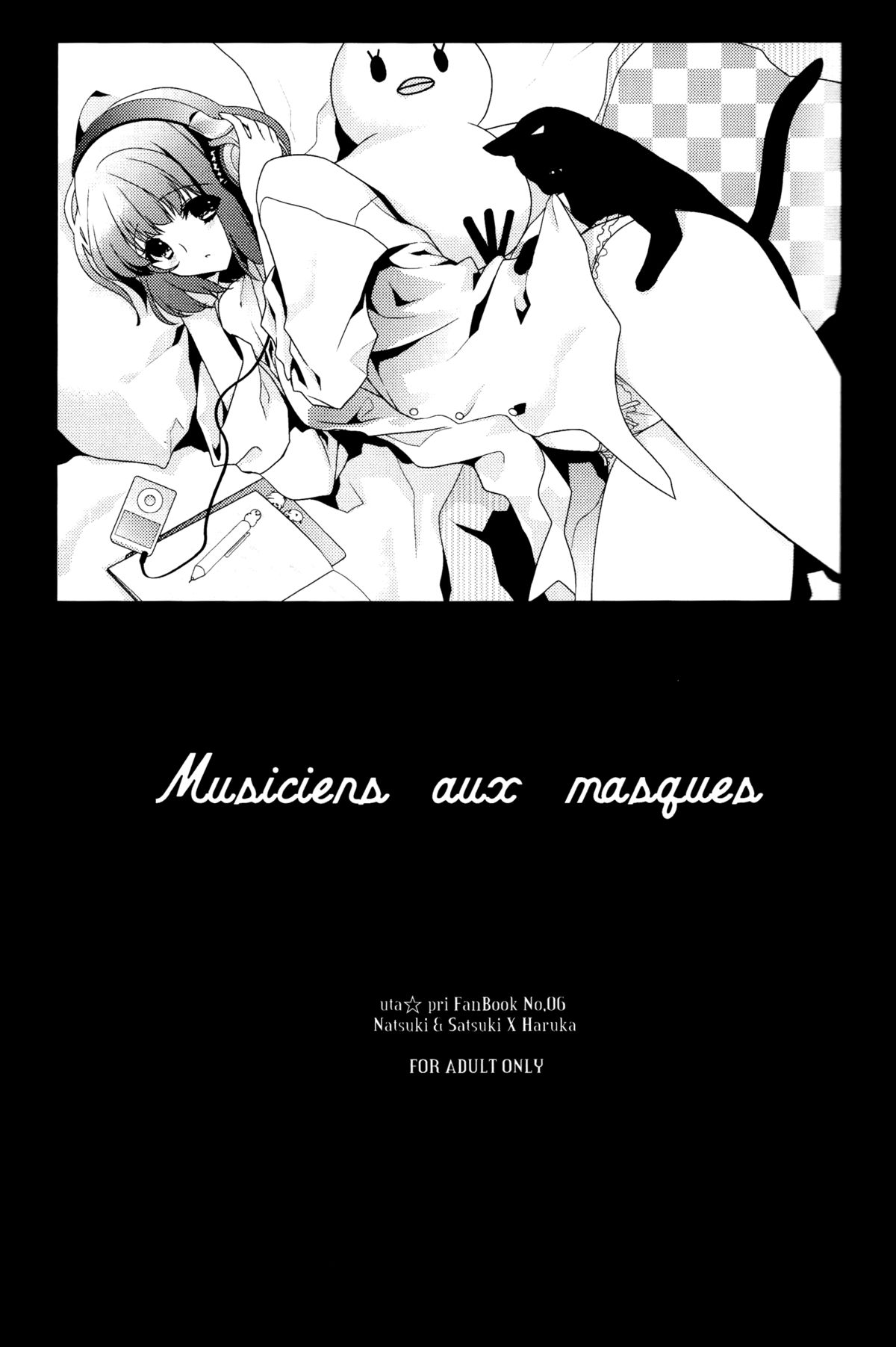 Musiciens aux masques page 2 full