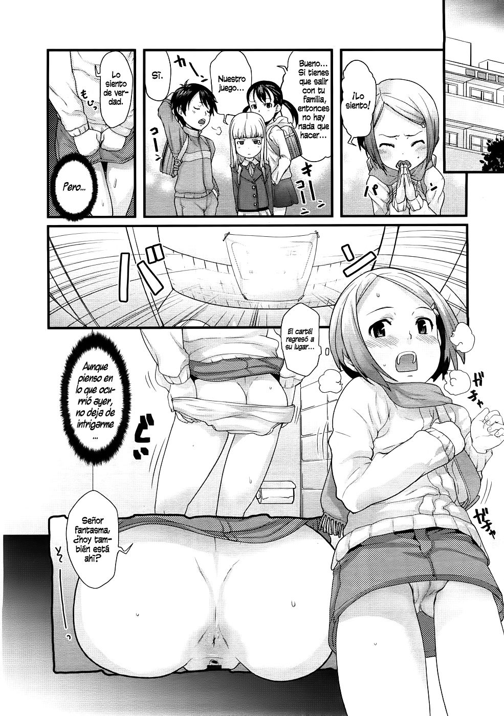 Ana no Toriko | Esclava del agujero page 6 full