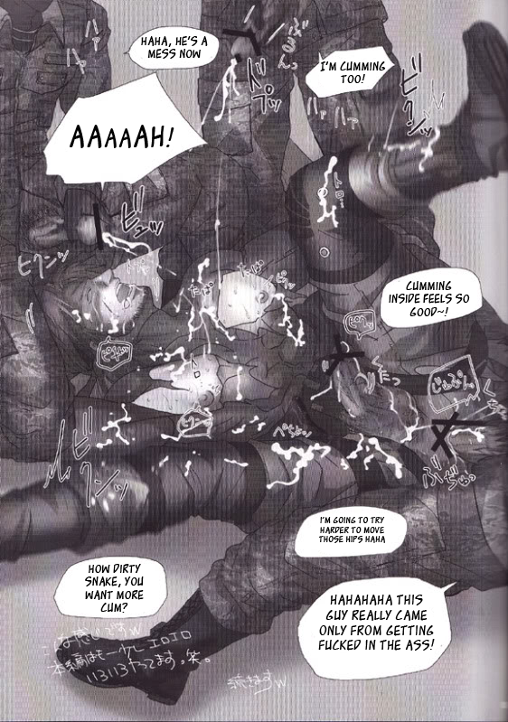 Snake With Rice / I Want To Bukkake Snake-San page 10 full