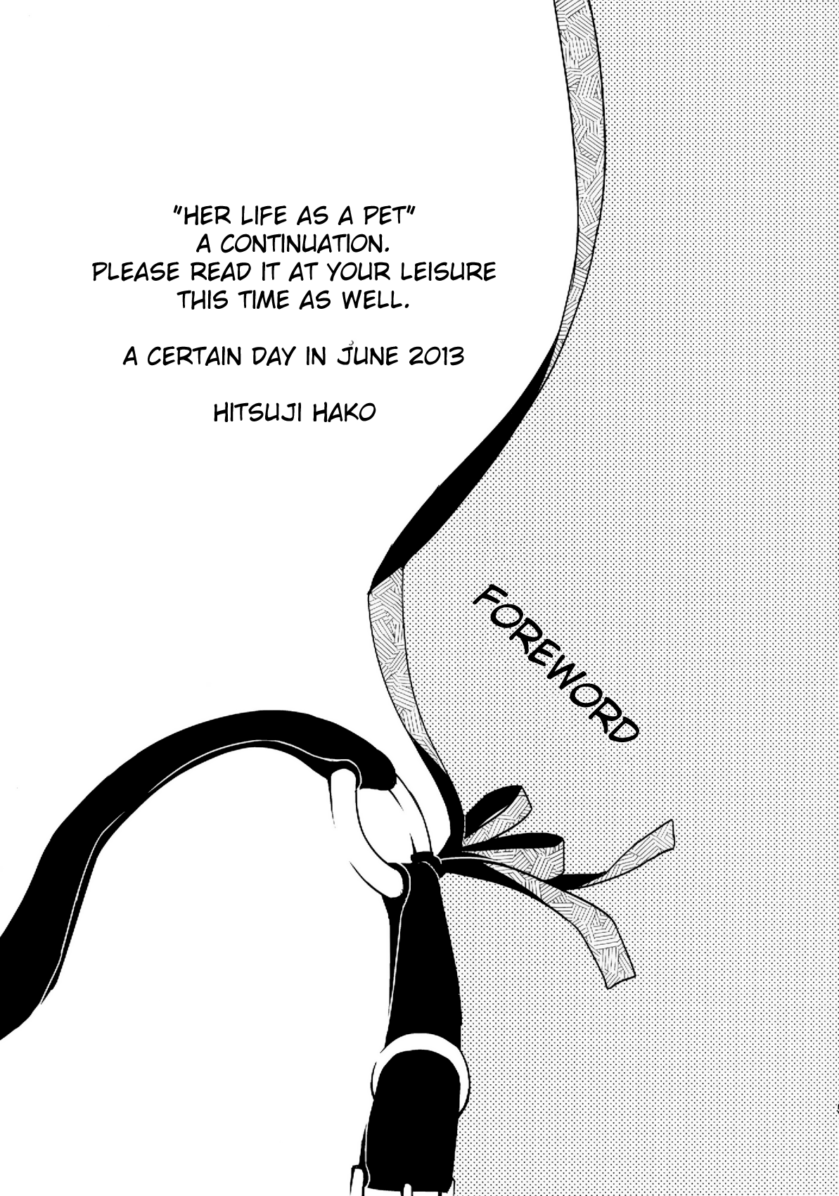 Kanojo no Pet Jinsei 2 page 5 full