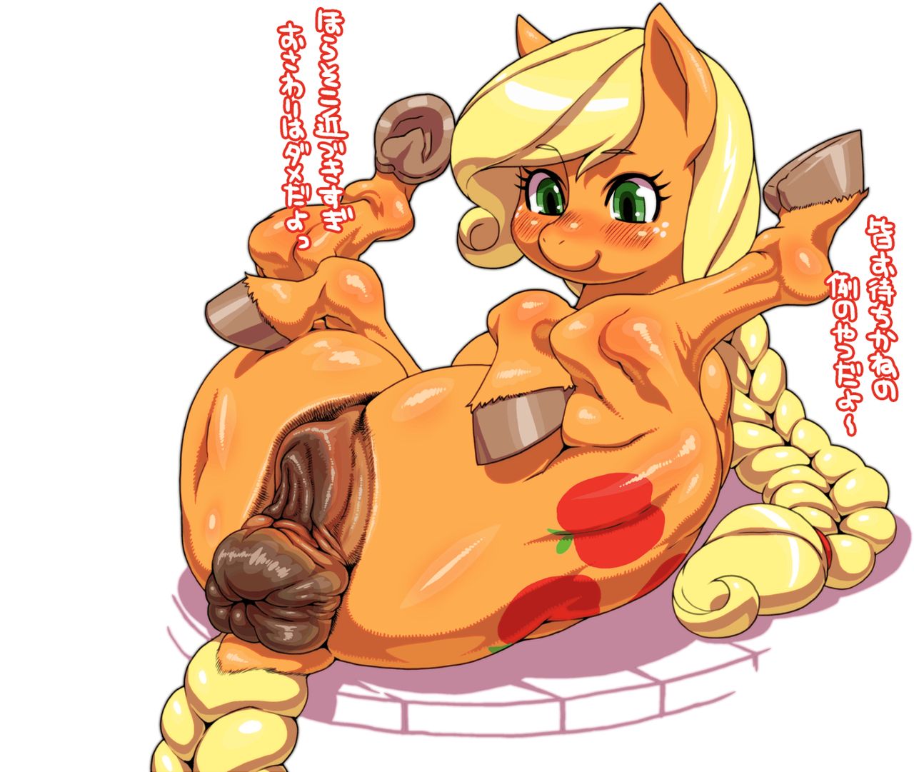 aj page 1 full